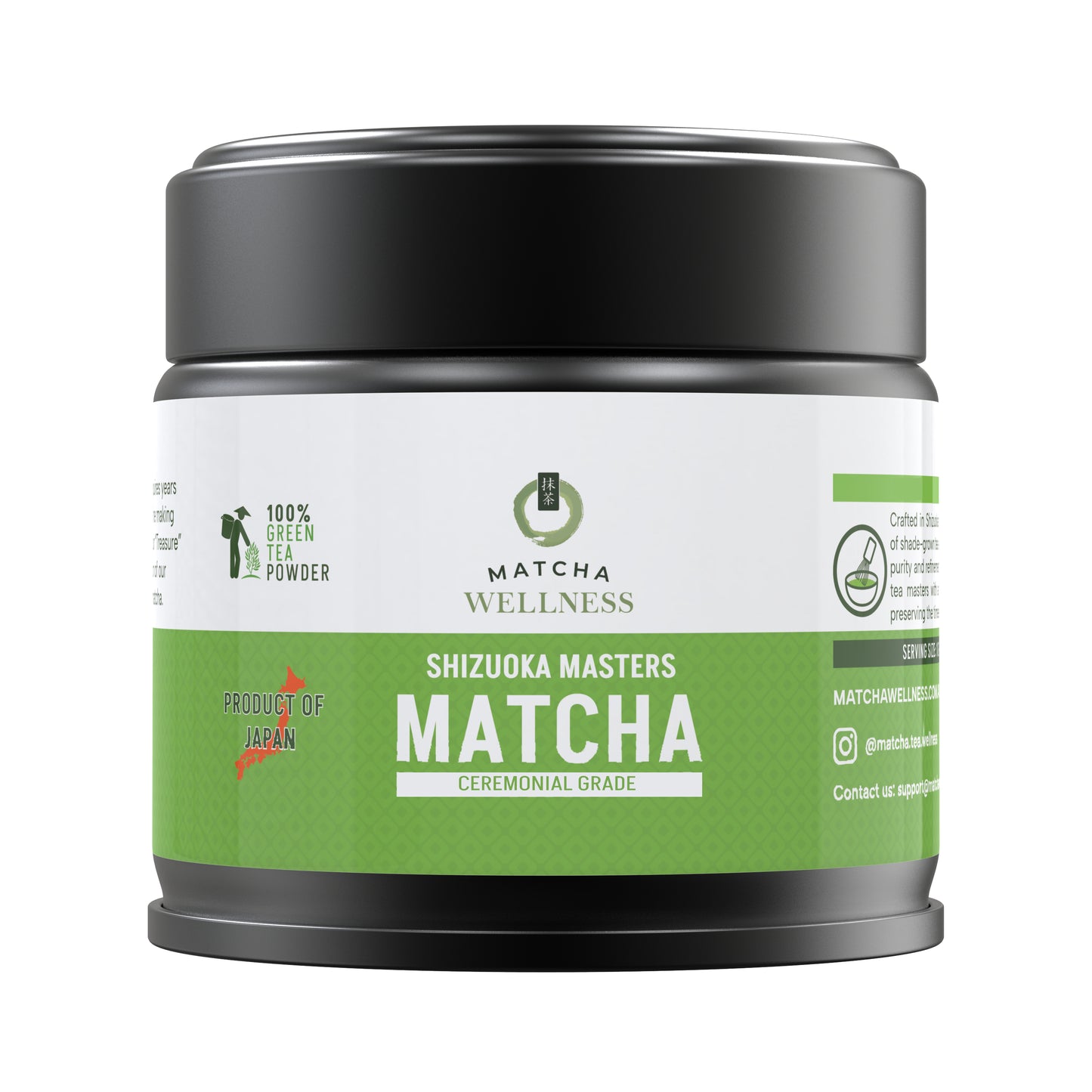 *NEW* Shizuoka Masters Ceremonial Blend Matcha - 30g