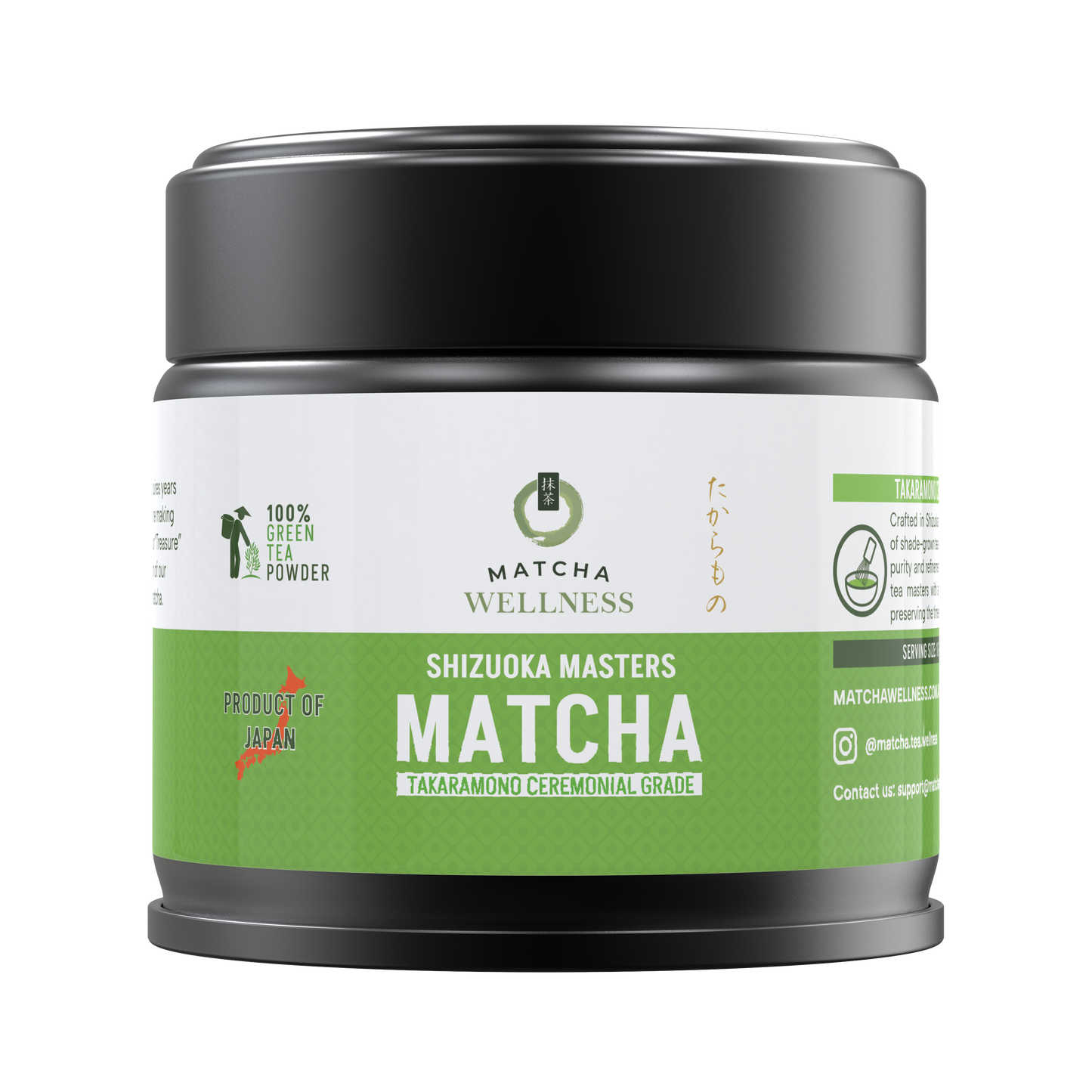*NEW* Takaramono Shizuoka Masters Ceremonial Blend Matcha - 30g